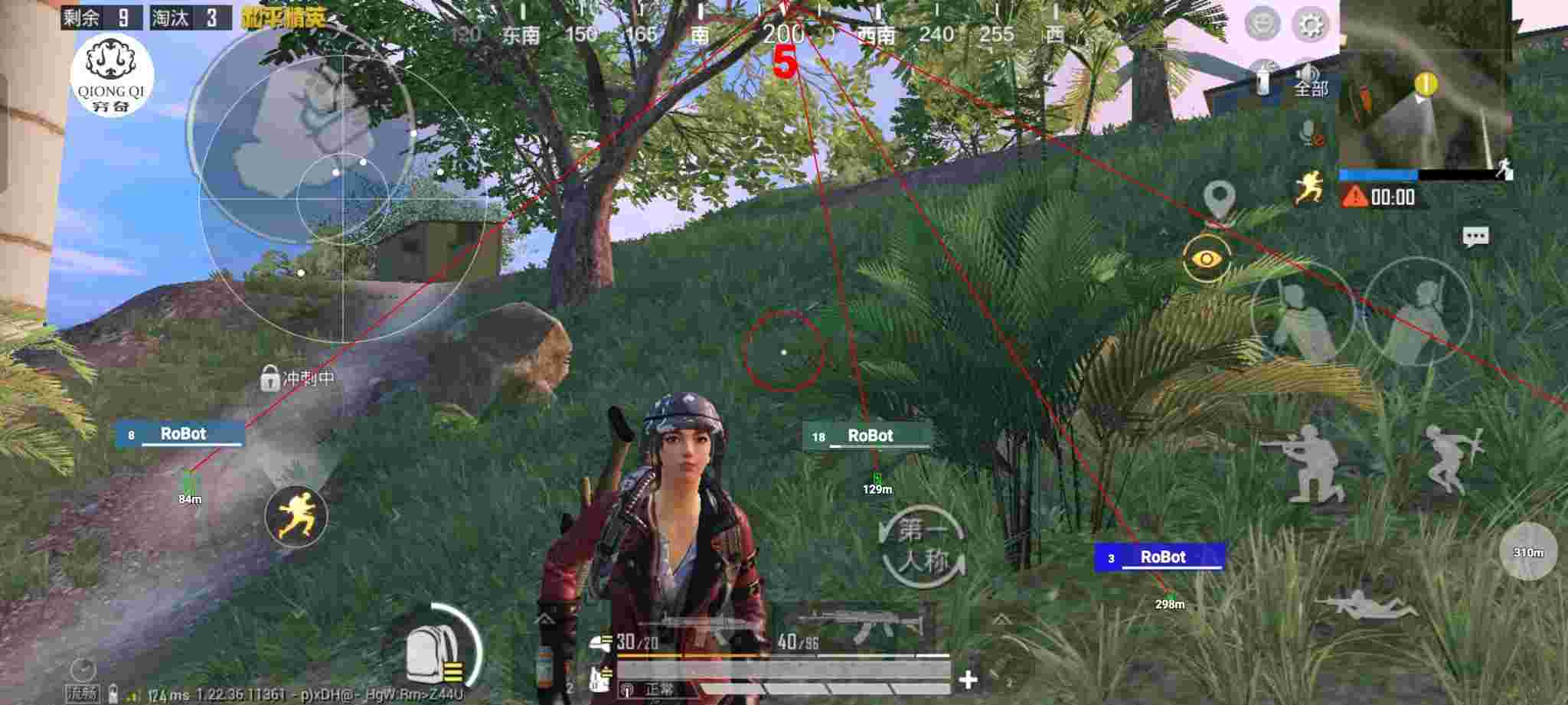 和平精英穷奇直装 - pubg有辅助瞄准吗辅助预览图